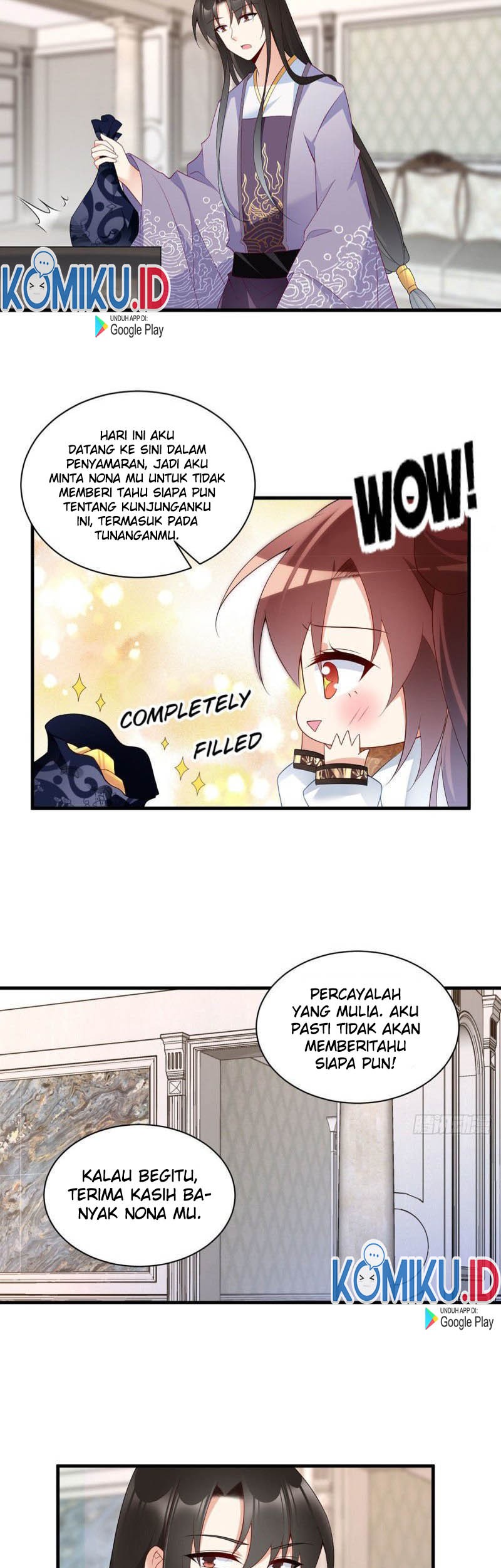 Meng Shi Zai Shang Chapter 208 - halaman 13