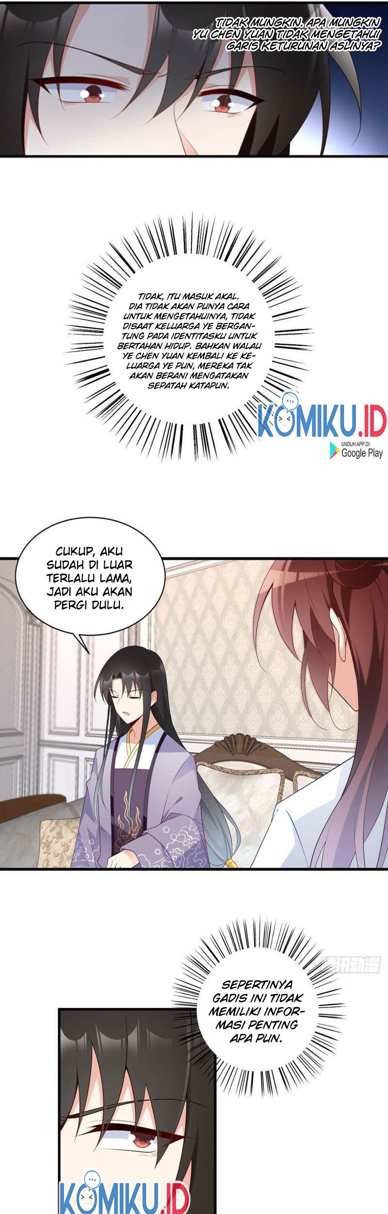 Meng Shi Zai Shang Chapter 208 - halaman 7