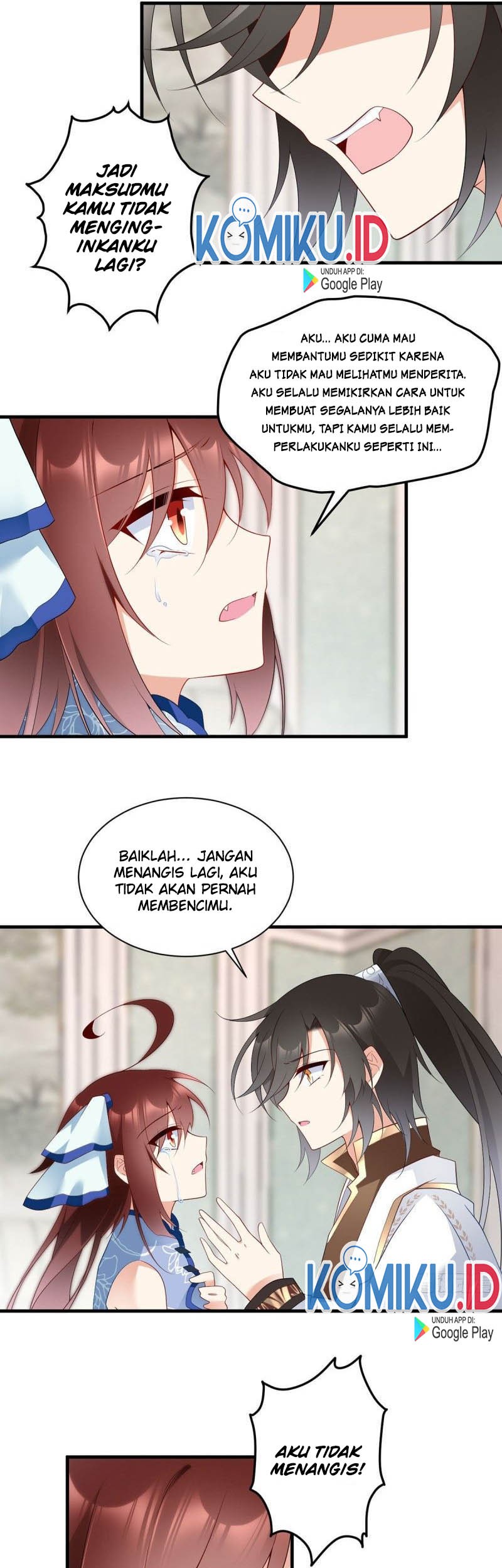 Meng Shi Zai Shang Chapter 209 - halaman 15