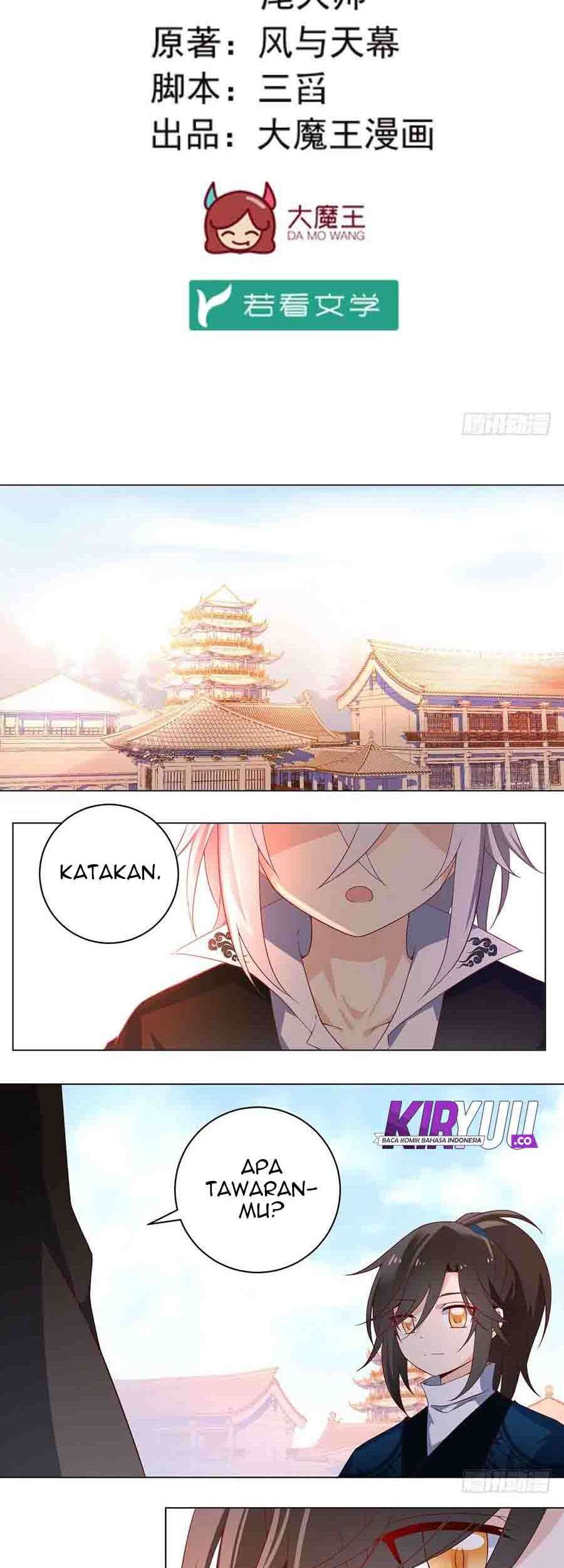 Meng Shi Zai Shang Chapter 21 - halaman 3