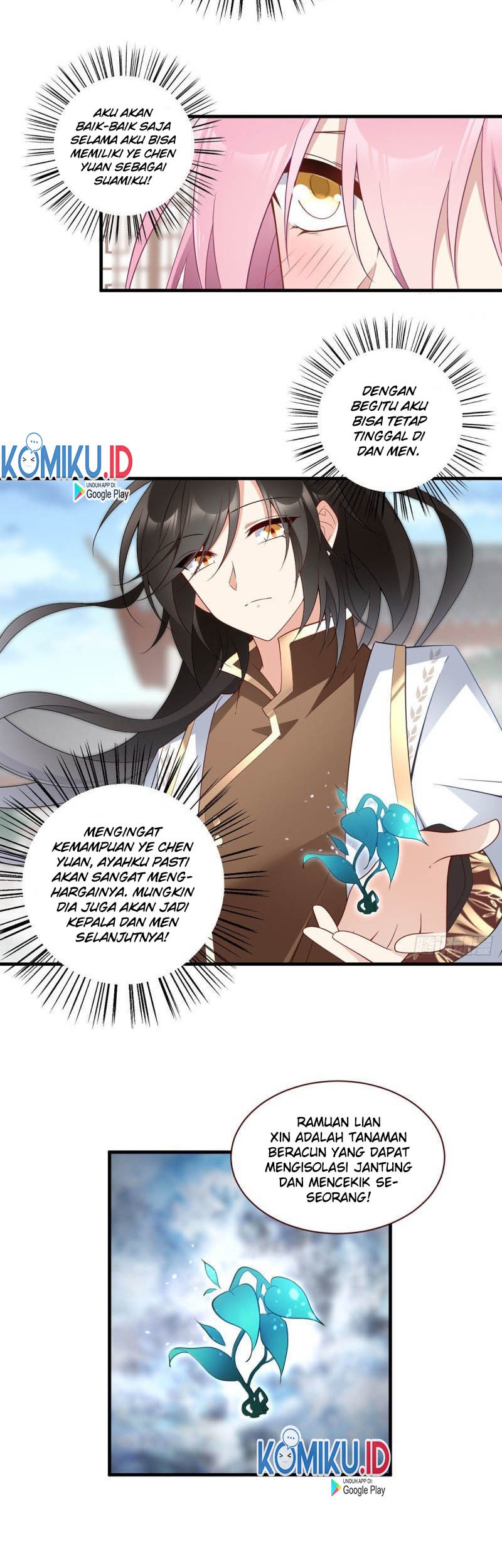 Meng Shi Zai Shang Chapter 211 - halaman 13