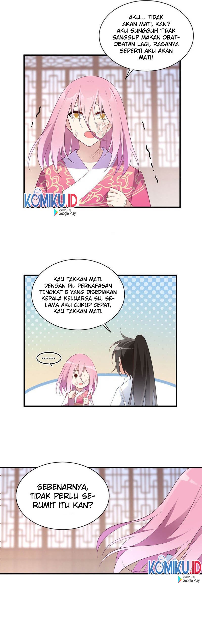 Meng Shi Zai Shang Chapter 211 - halaman 15