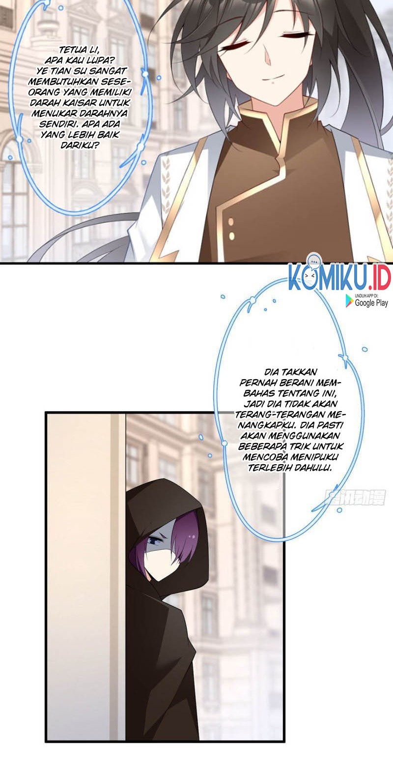 Meng Shi Zai Shang Chapter 211 - halaman 6
