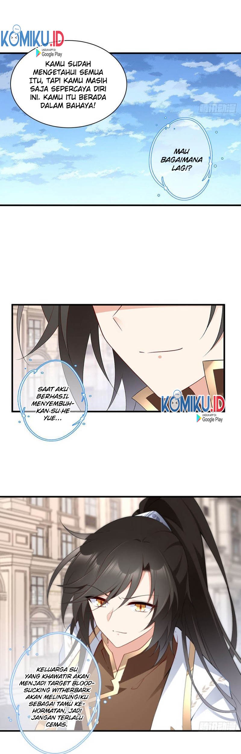 Meng Shi Zai Shang Chapter 211 - halaman 7