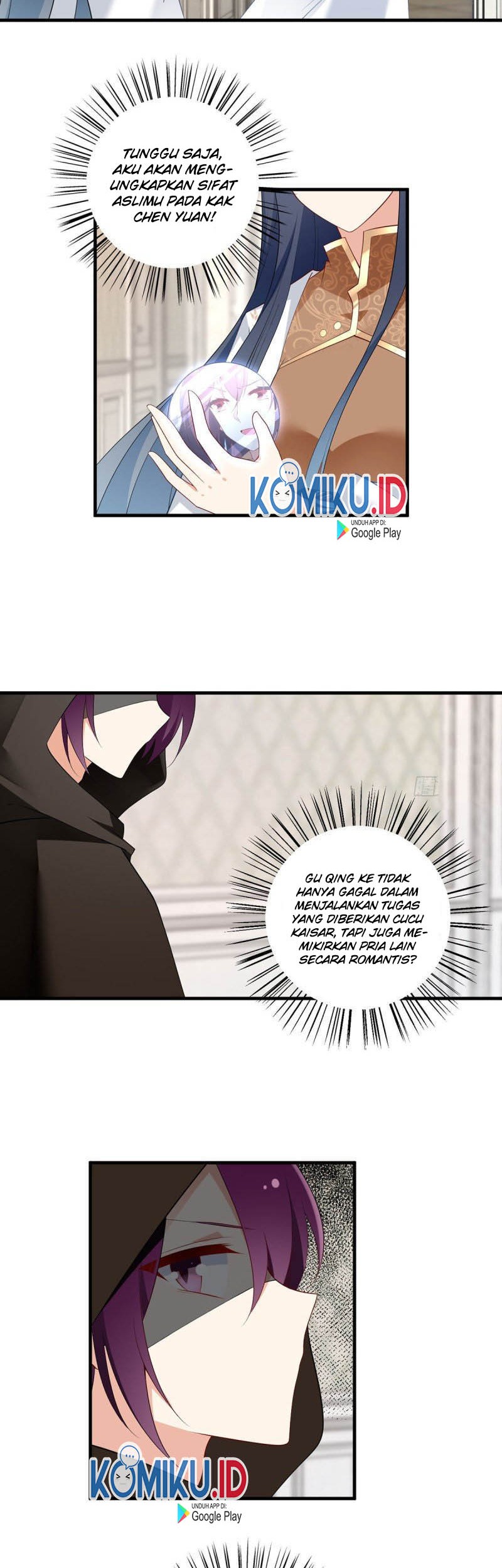 Meng Shi Zai Shang Chapter 212 - halaman 12