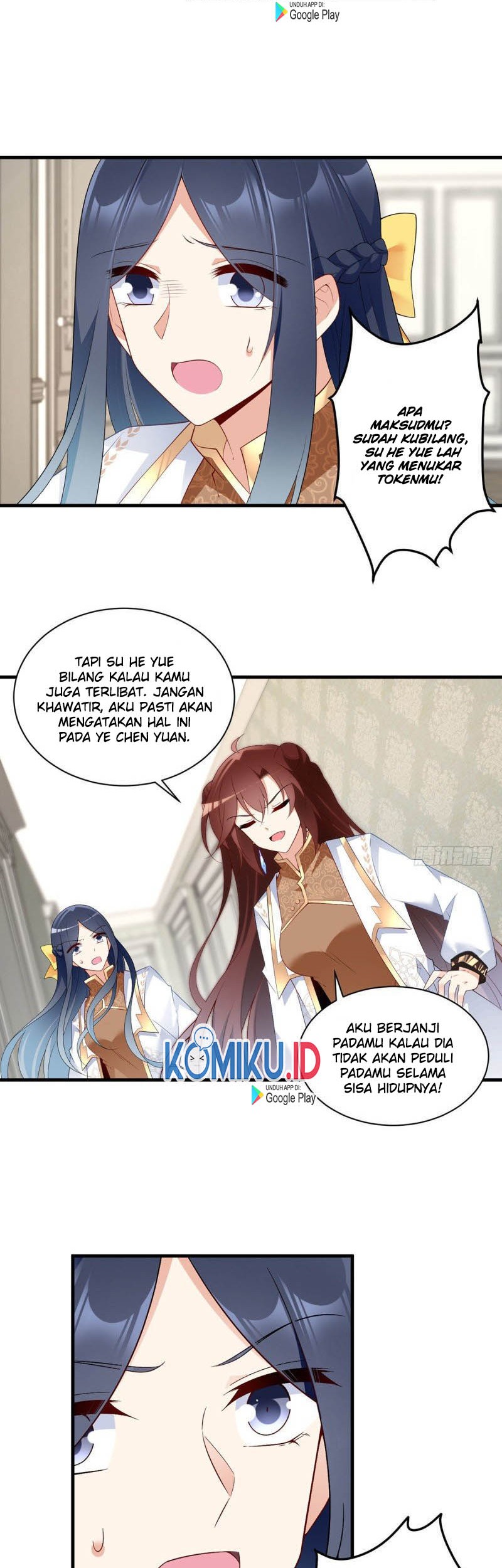 Meng Shi Zai Shang Chapter 212 - halaman 8