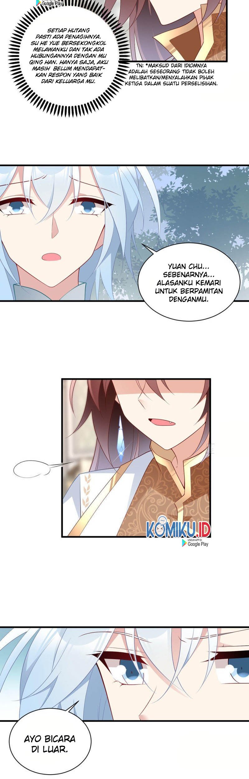 Meng Shi Zai Shang Chapter 213 - halaman 16