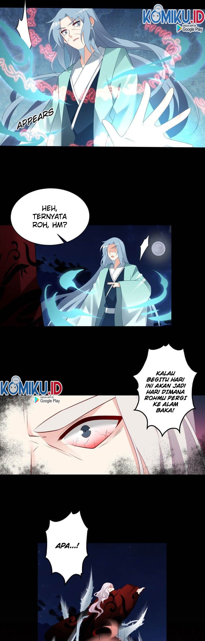 Meng Shi Zai Shang Chapter 216 - halaman 15