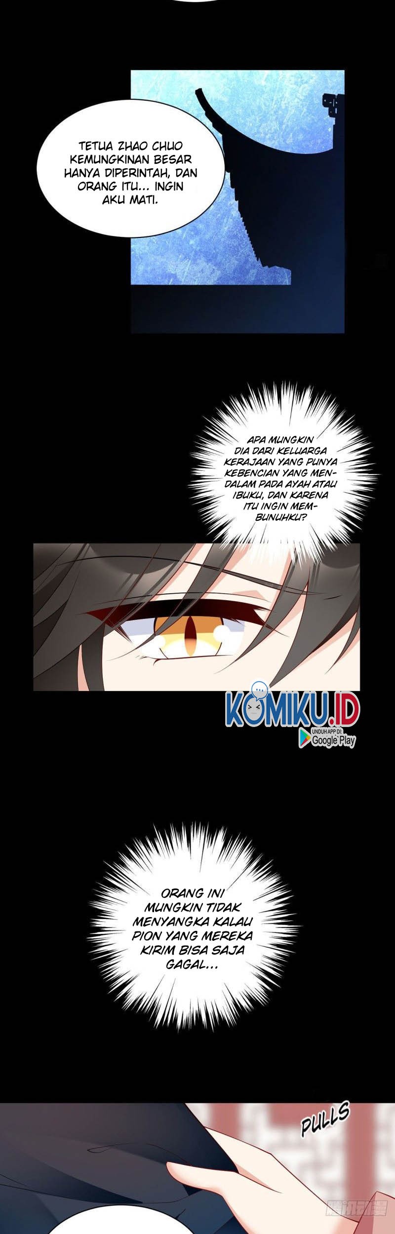 Meng Shi Zai Shang Chapter 218 - halaman 17