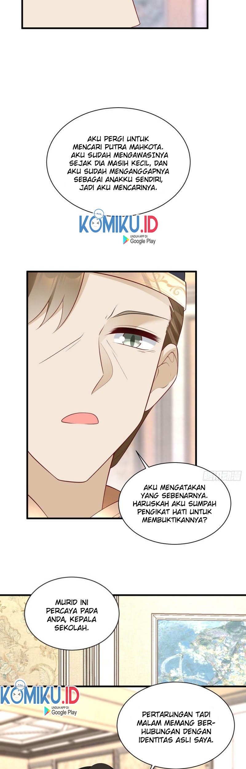 Meng Shi Zai Shang Chapter 220 - halaman 18