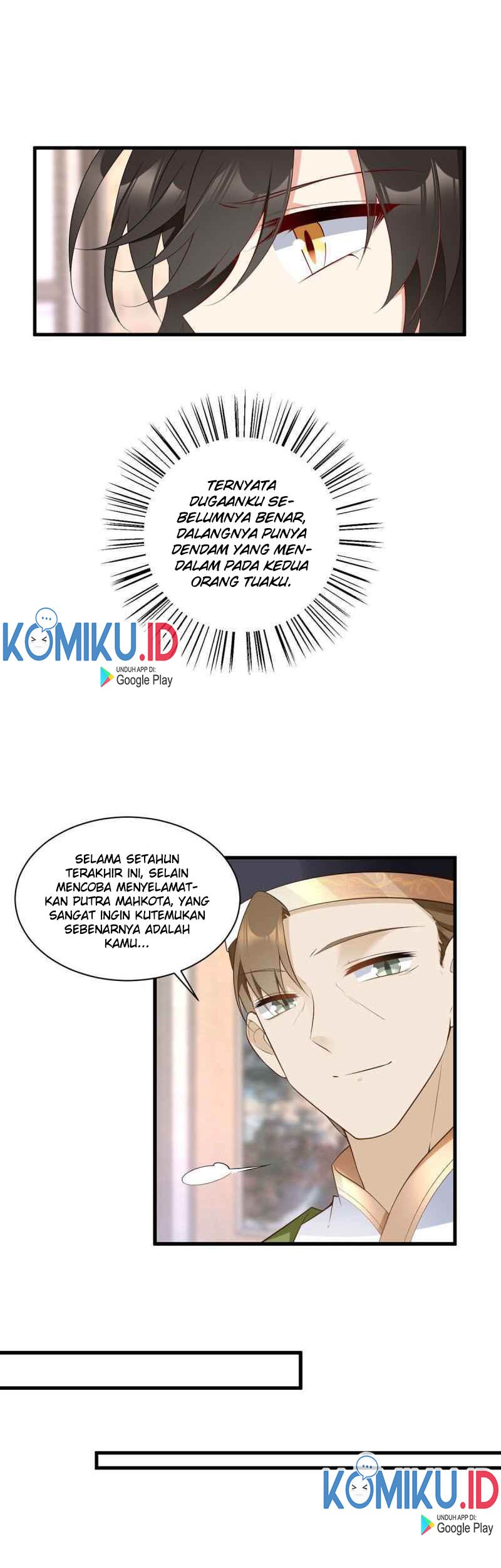 Meng Shi Zai Shang Chapter 221 - halaman 7