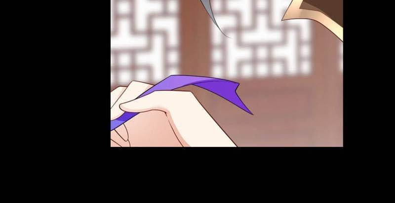 Meng Shi Zai Shang Chapter 223 - halaman 15
