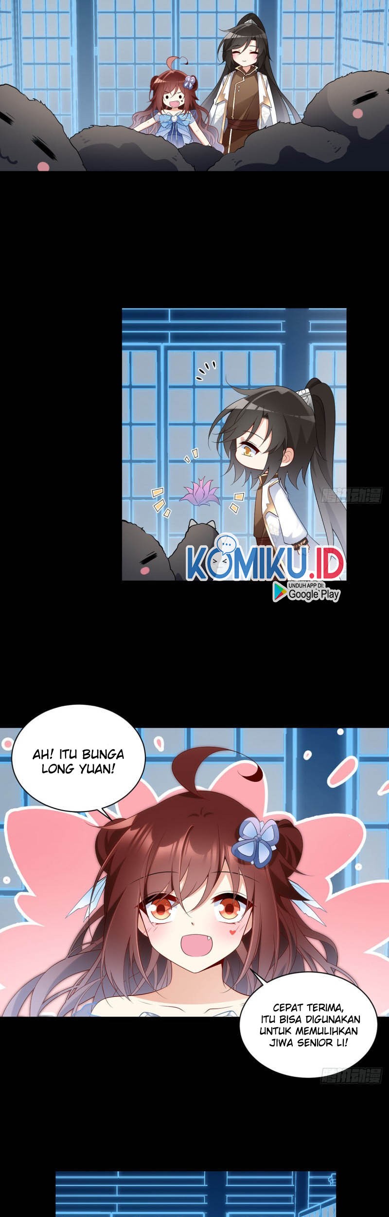 Meng Shi Zai Shang Chapter 225 - halaman 13