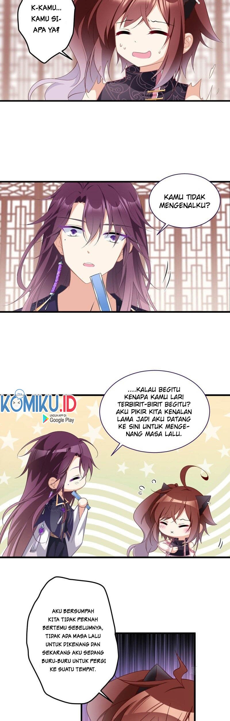 Meng Shi Zai Shang Chapter 228 - halaman 11