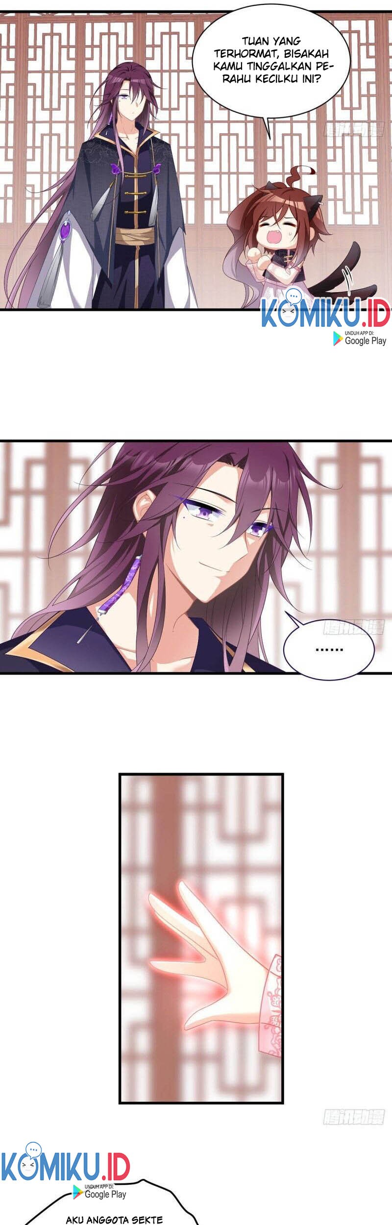 Meng Shi Zai Shang Chapter 228 - halaman 13