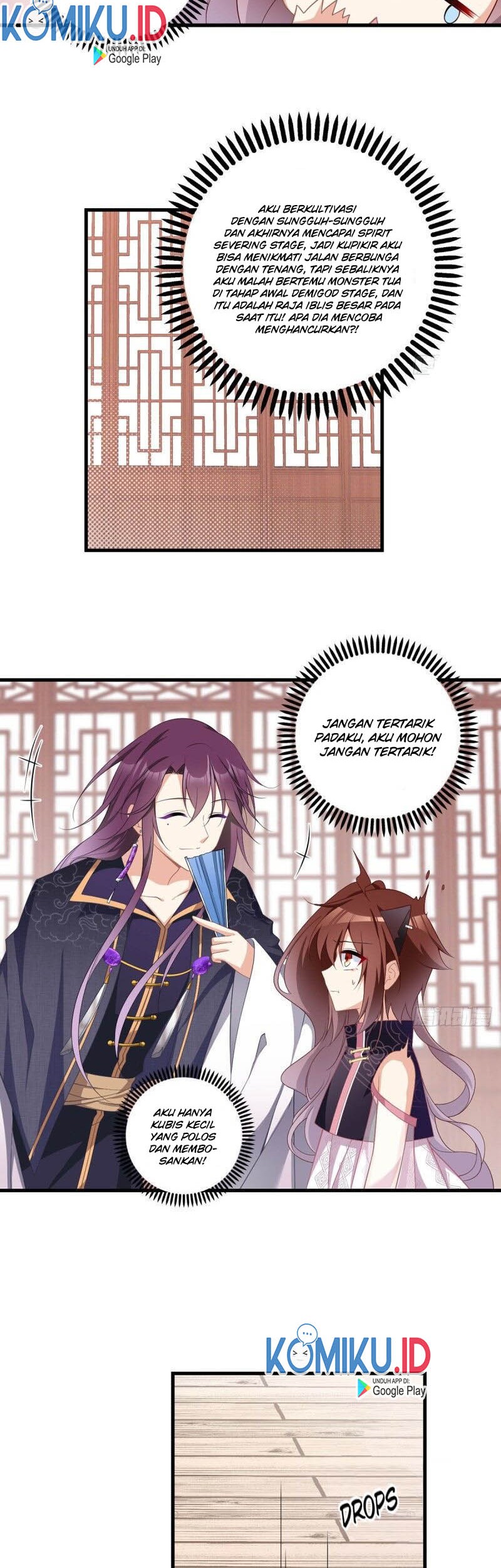 Meng Shi Zai Shang Chapter 228 - halaman 18