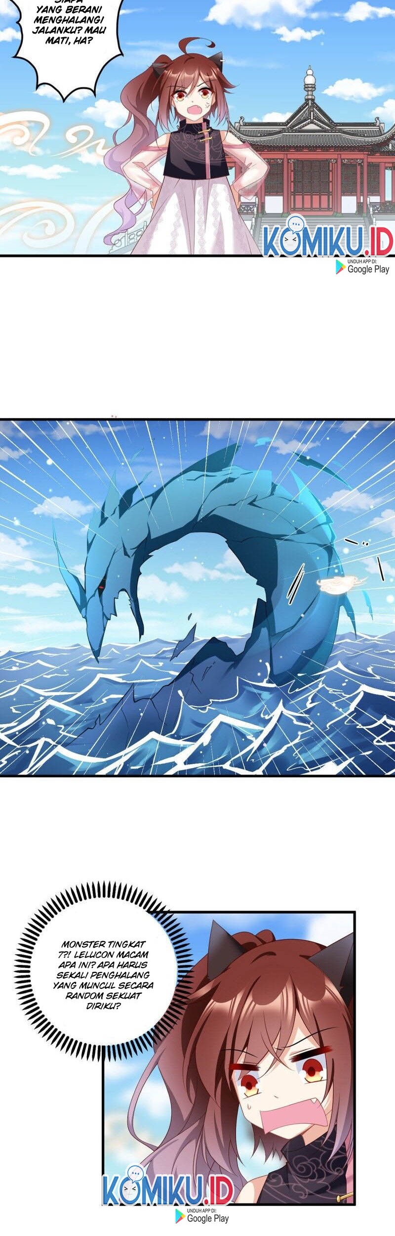 Meng Shi Zai Shang Chapter 228 - halaman 4