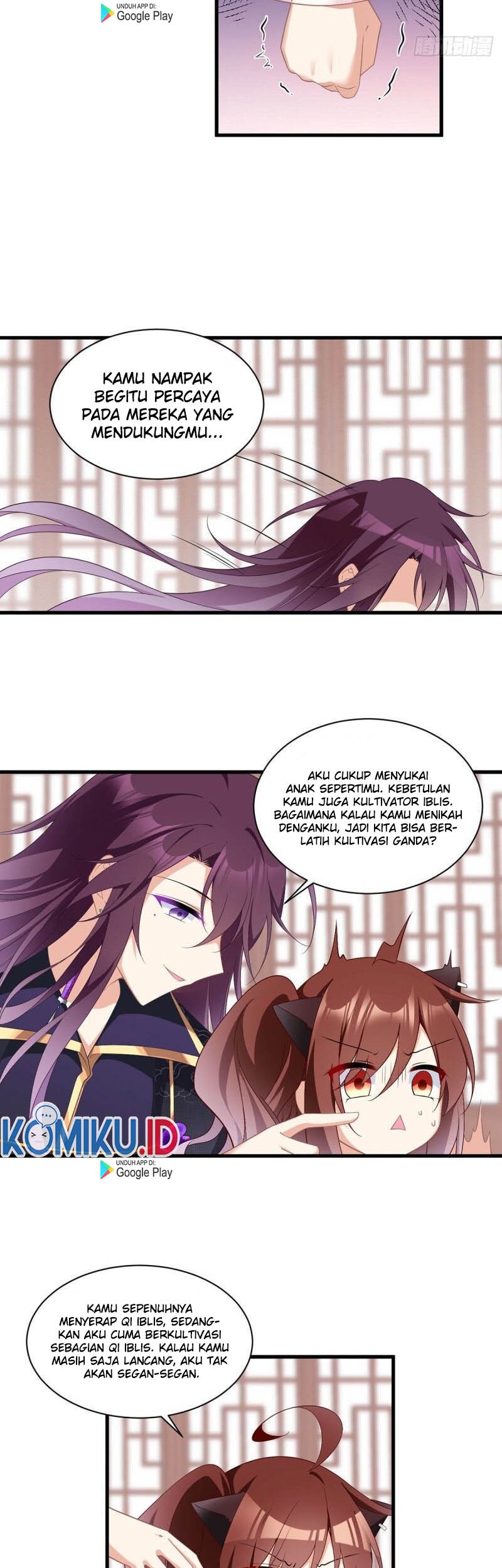 Meng Shi Zai Shang Chapter 229 - halaman 14