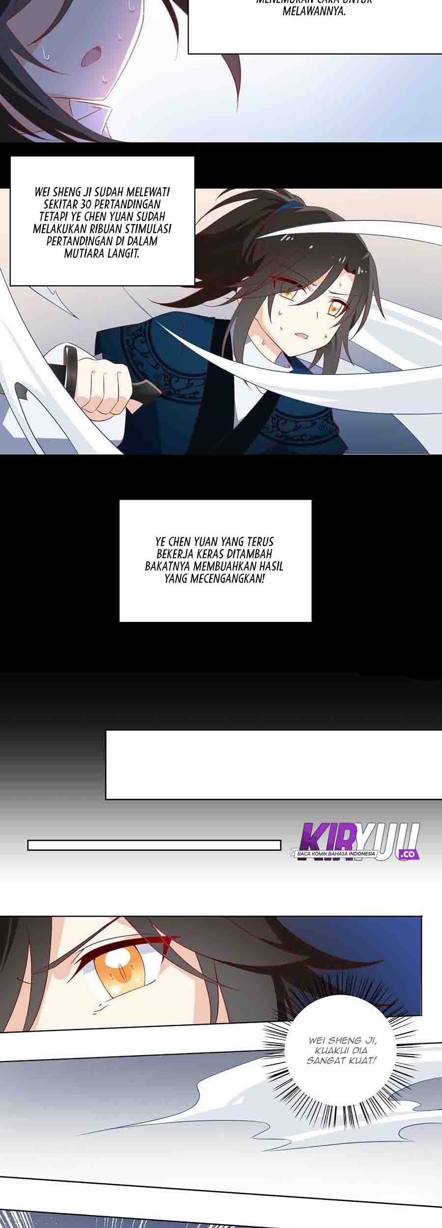 Meng Shi Zai Shang Chapter 23 - halaman 12