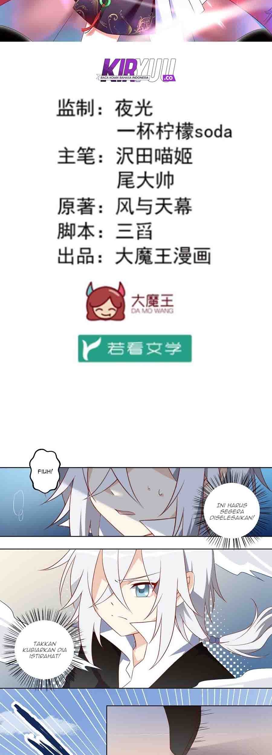 Meng Shi Zai Shang Chapter 23 - halaman 2