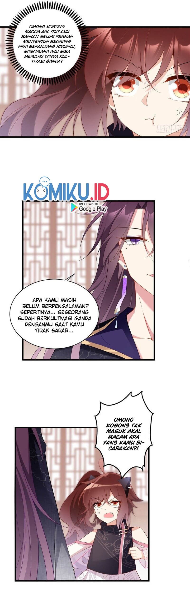 Meng Shi Zai Shang Chapter 230 - halaman 13