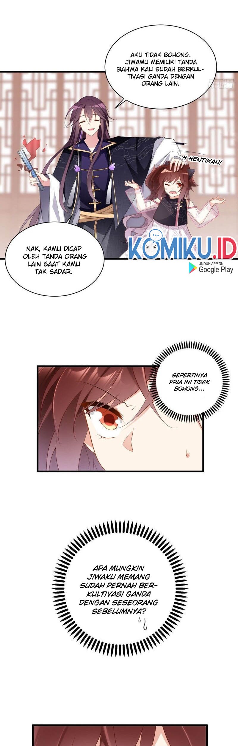 Meng Shi Zai Shang Chapter 230 - halaman 14