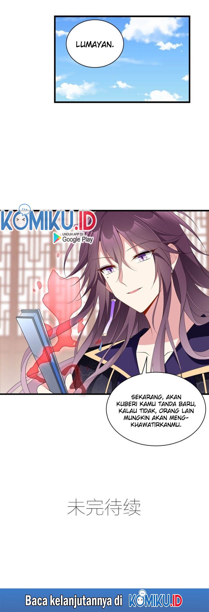 Meng Shi Zai Shang Chapter 230 - halaman 19