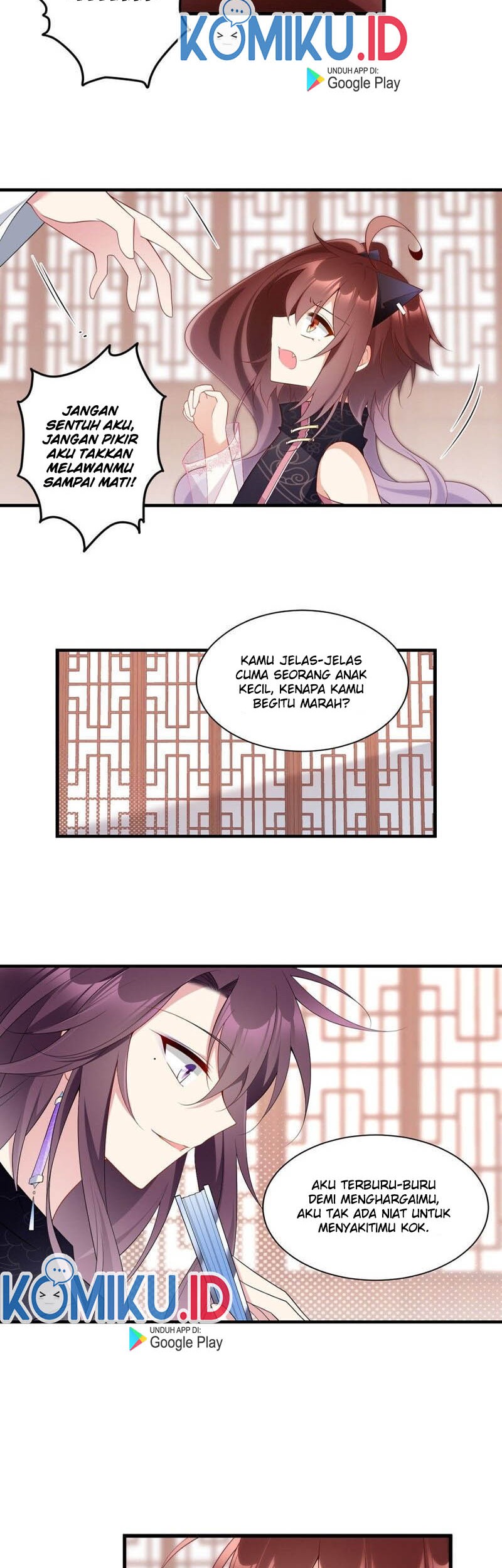 Meng Shi Zai Shang Chapter 230 - halaman 6