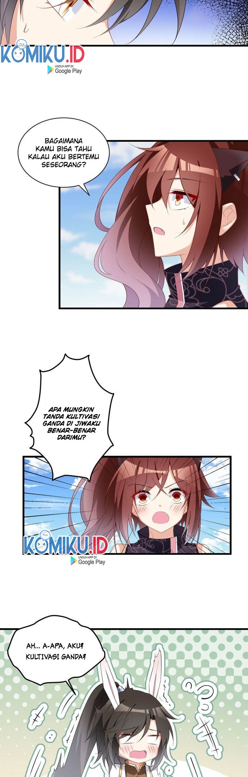 Meng Shi Zai Shang Chapter 231 - halaman 14
