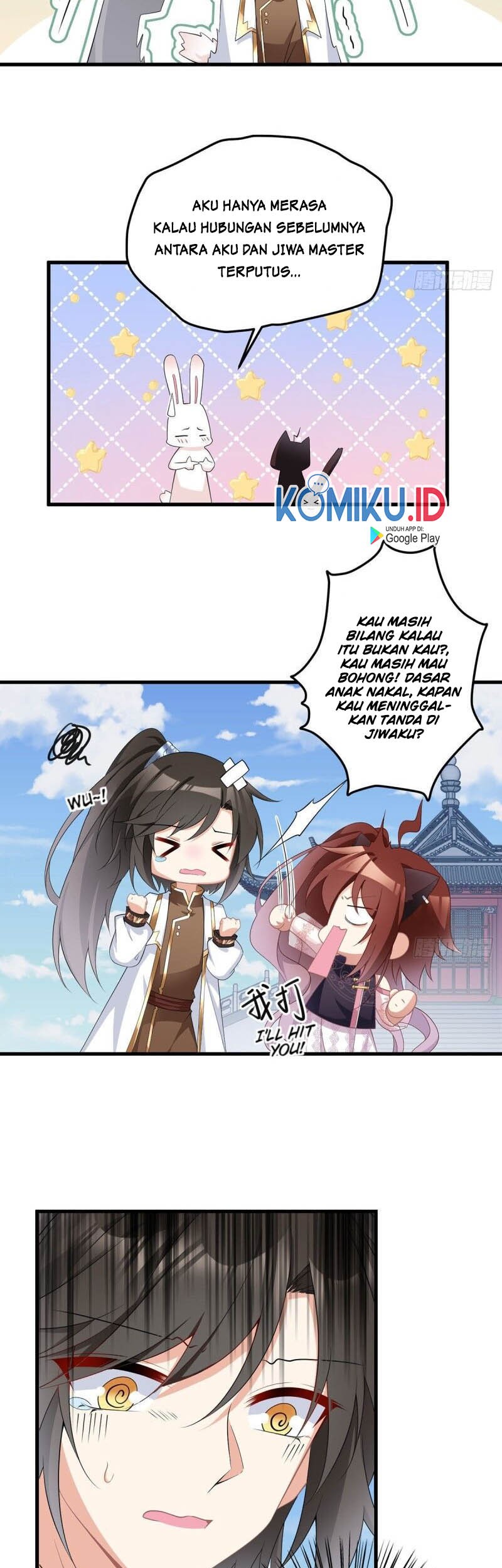Meng Shi Zai Shang Chapter 231 - halaman 15