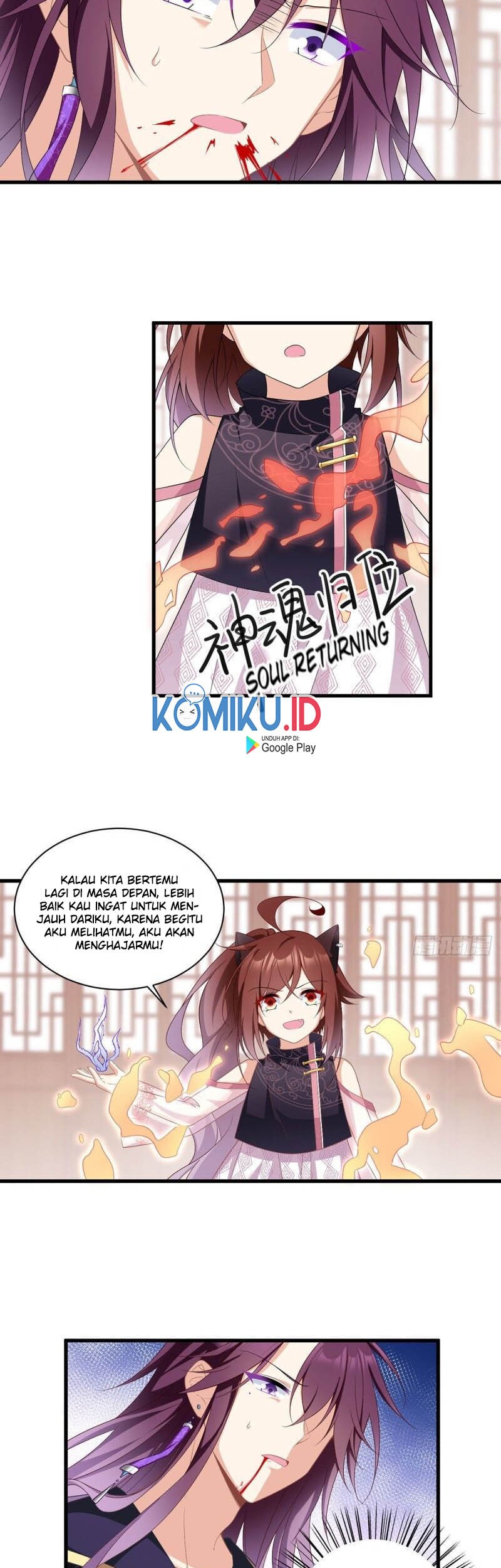Meng Shi Zai Shang Chapter 231 - halaman 5