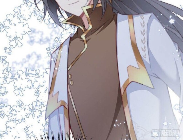 Meng Shi Zai Shang Chapter 233 - halaman 13