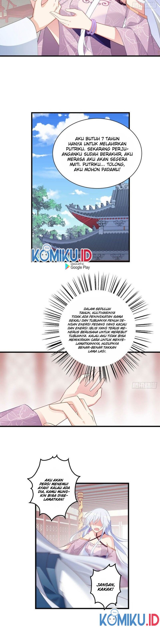 Meng Shi Zai Shang Chapter 235 - halaman 15