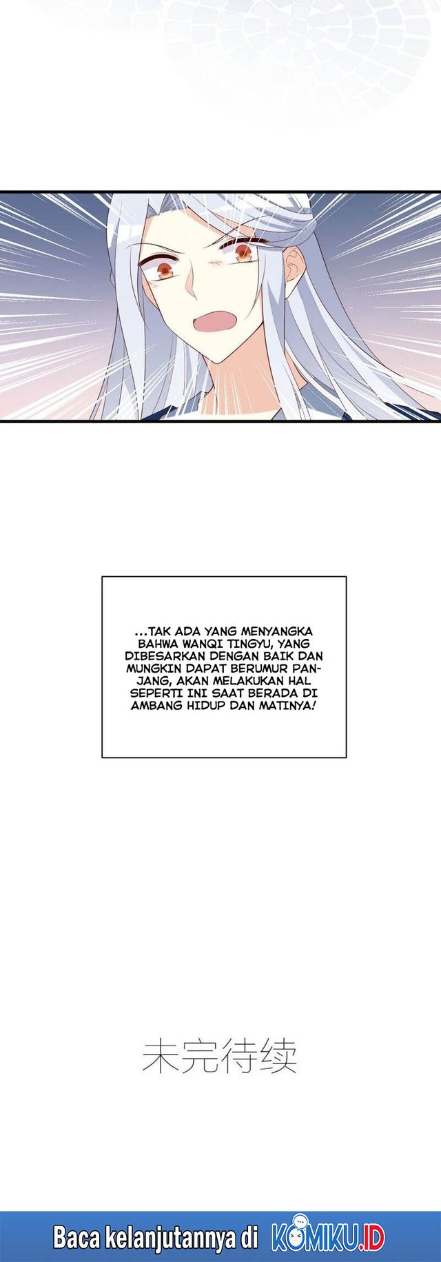 Meng Shi Zai Shang Chapter 235 - halaman 17