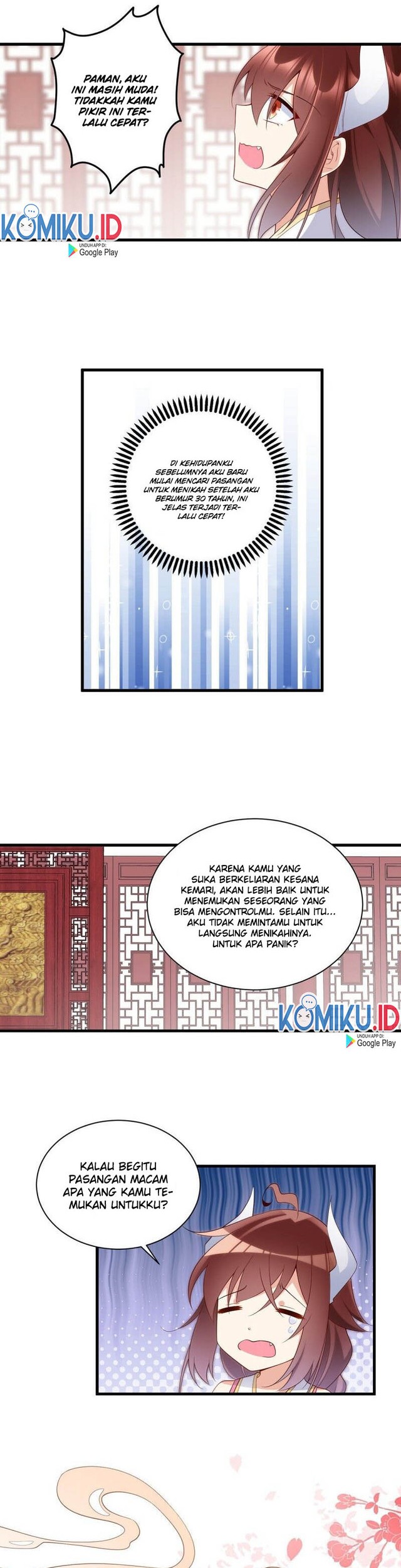 Meng Shi Zai Shang Chapter 237 - halaman 11