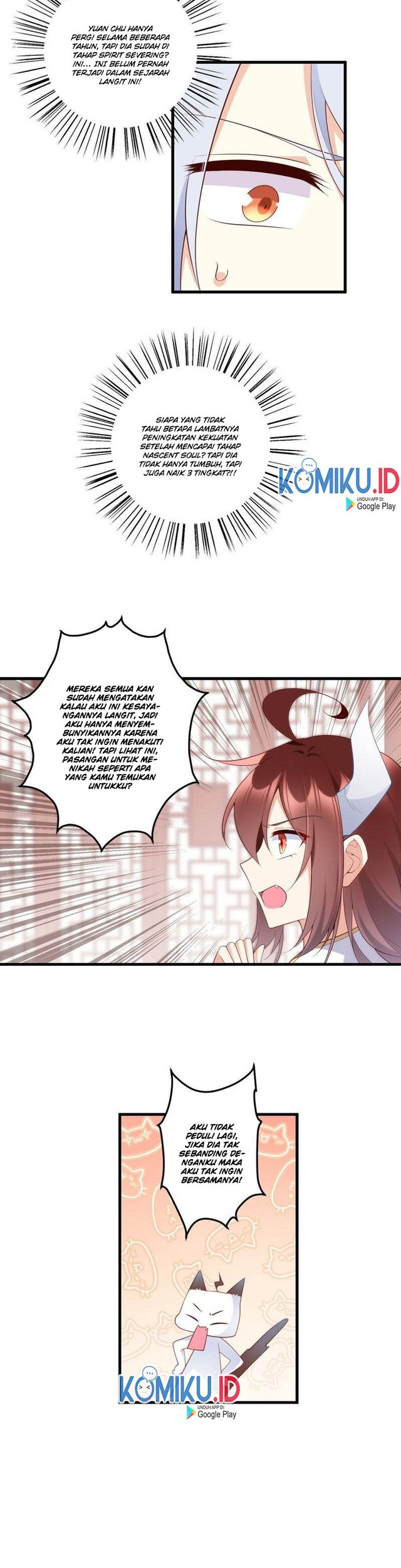 Meng Shi Zai Shang Chapter 237 - halaman 15