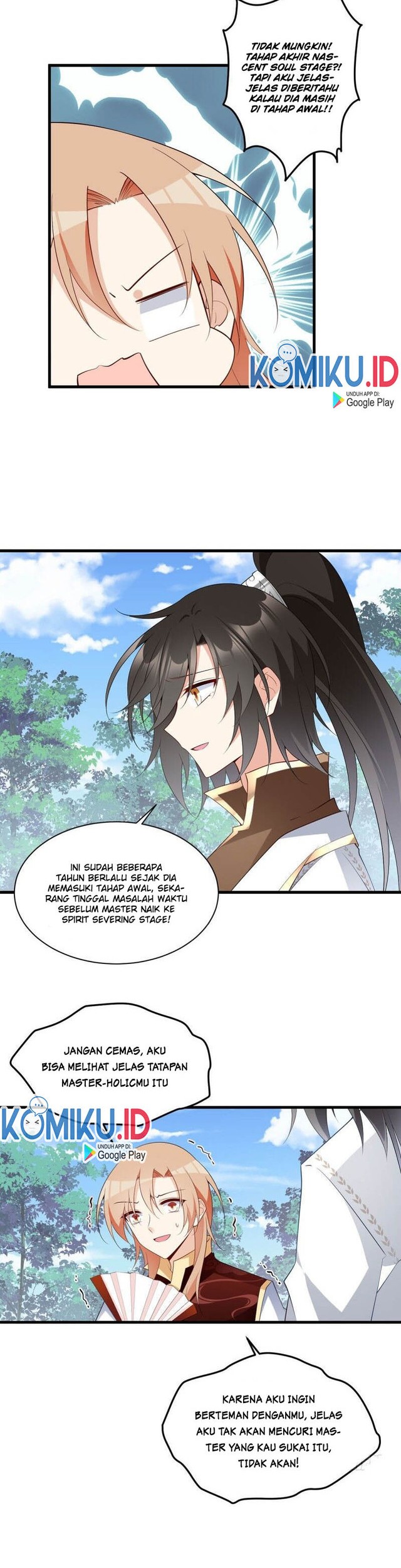 Meng Shi Zai Shang Chapter 238 - halaman 14