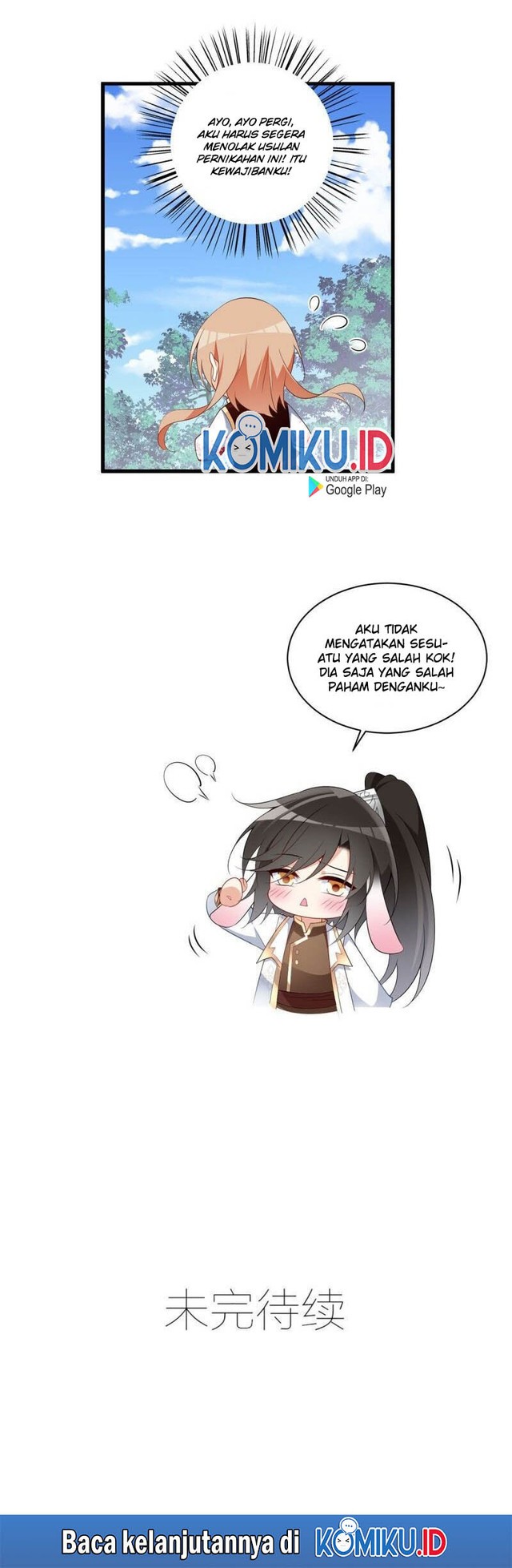 Meng Shi Zai Shang Chapter 238 - halaman 15