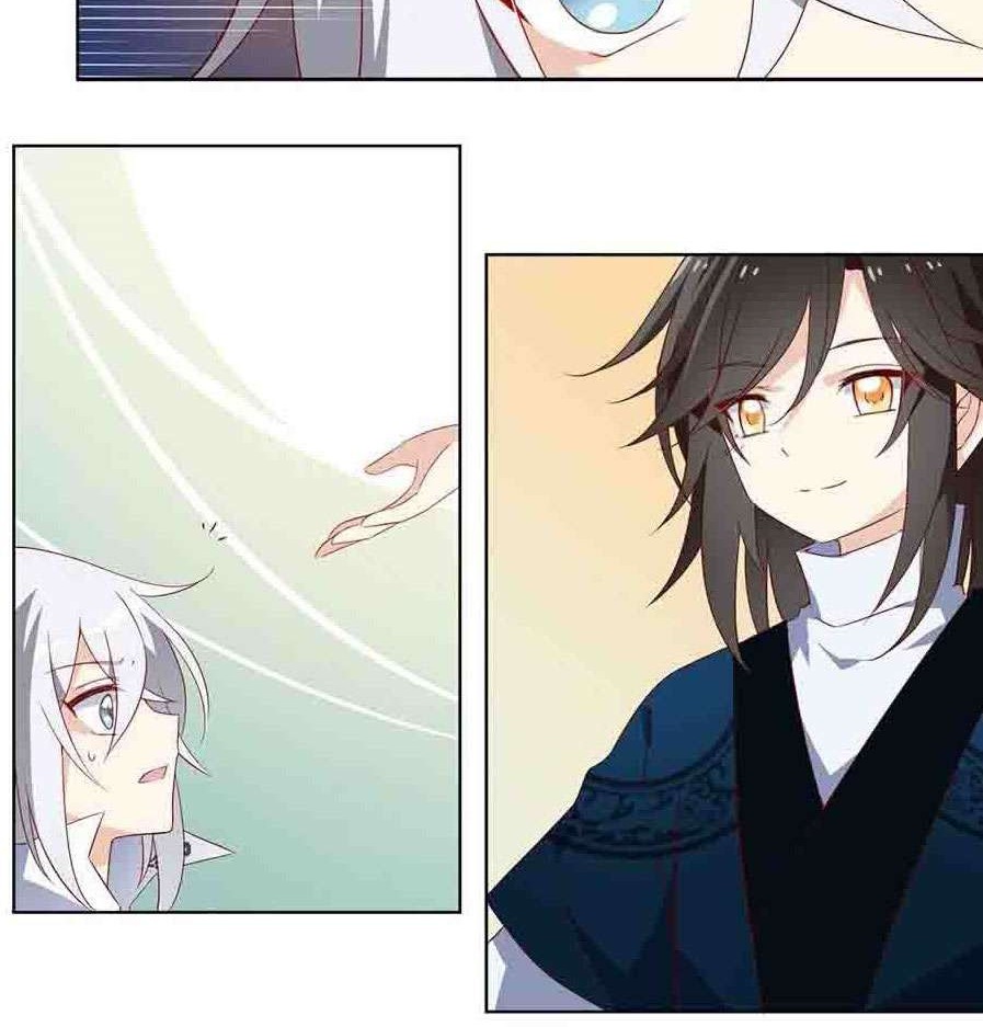 Meng Shi Zai Shang Chapter 24 - halaman 4