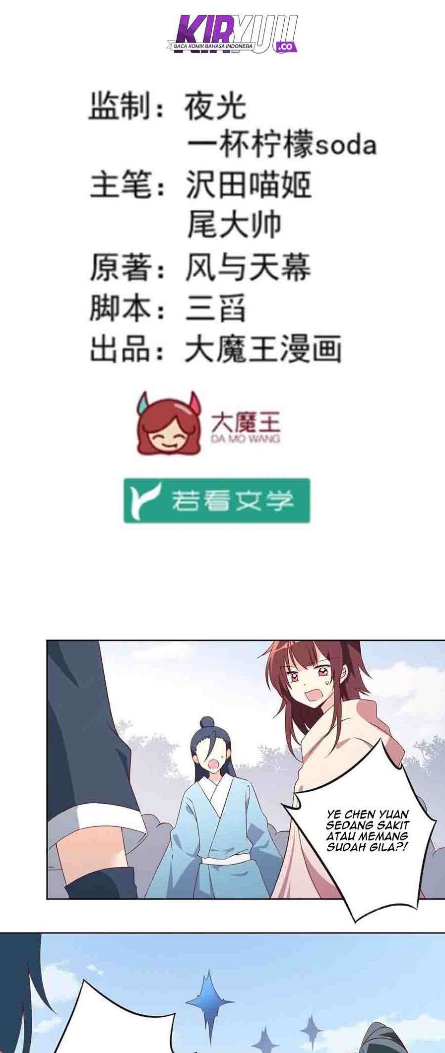 Meng Shi Zai Shang Chapter 25 - halaman 2