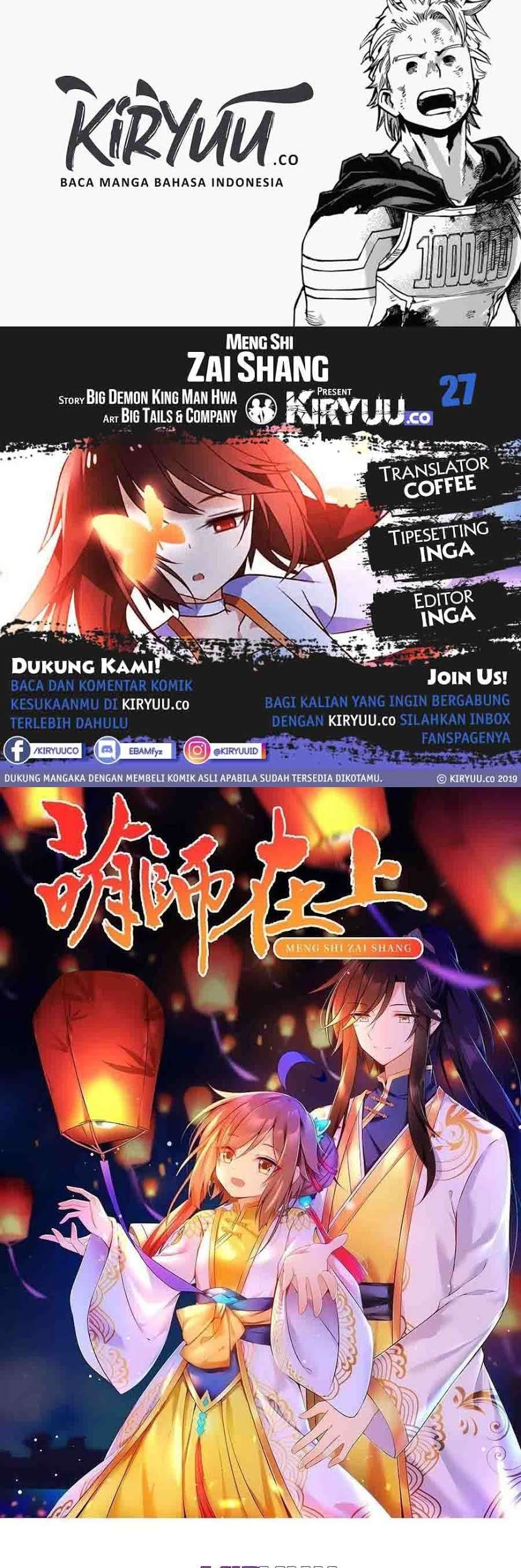 Meng Shi Zai Shang Chapter 27 - halaman 1