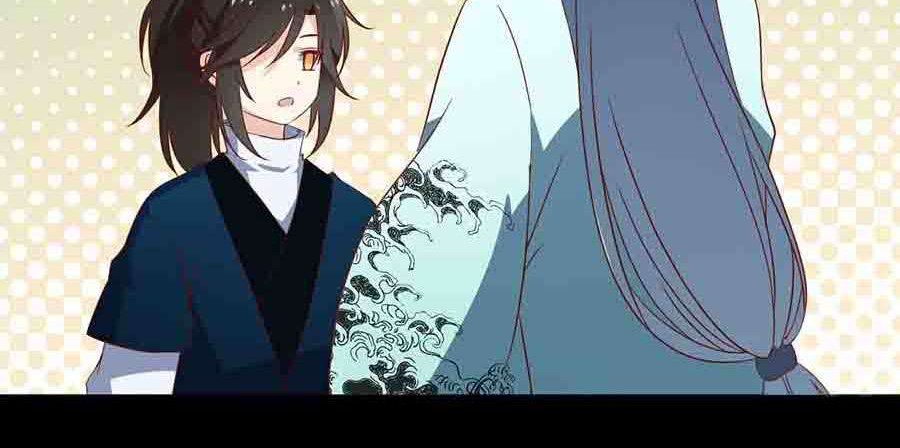Meng Shi Zai Shang Chapter 27 - halaman 10