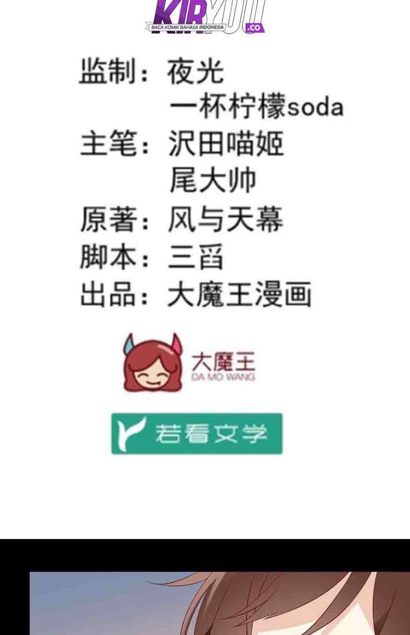 Meng Shi Zai Shang Chapter 27 - halaman 2
