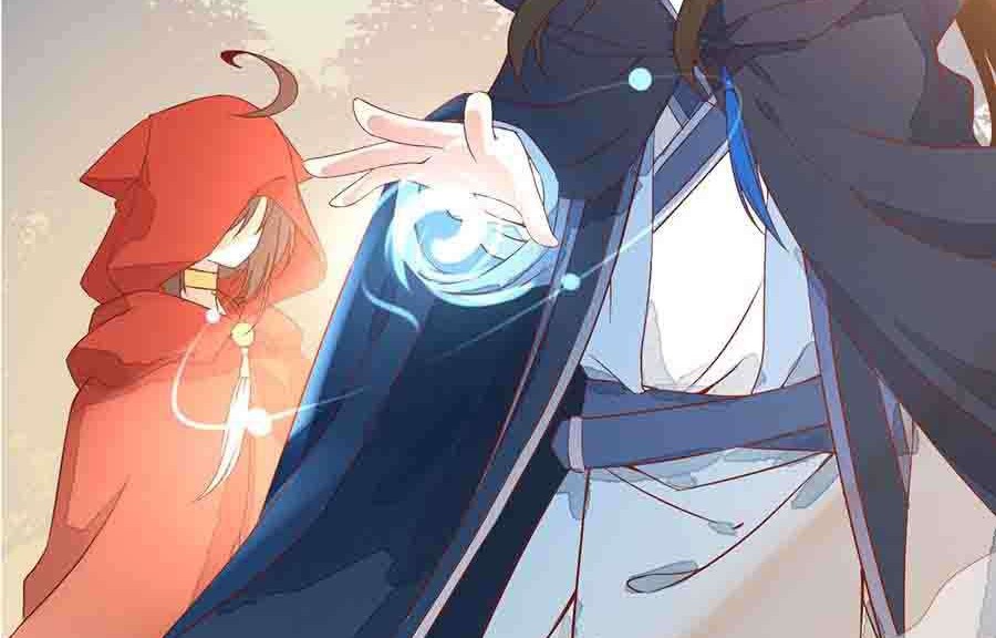 Meng Shi Zai Shang Chapter 27 - halaman 21