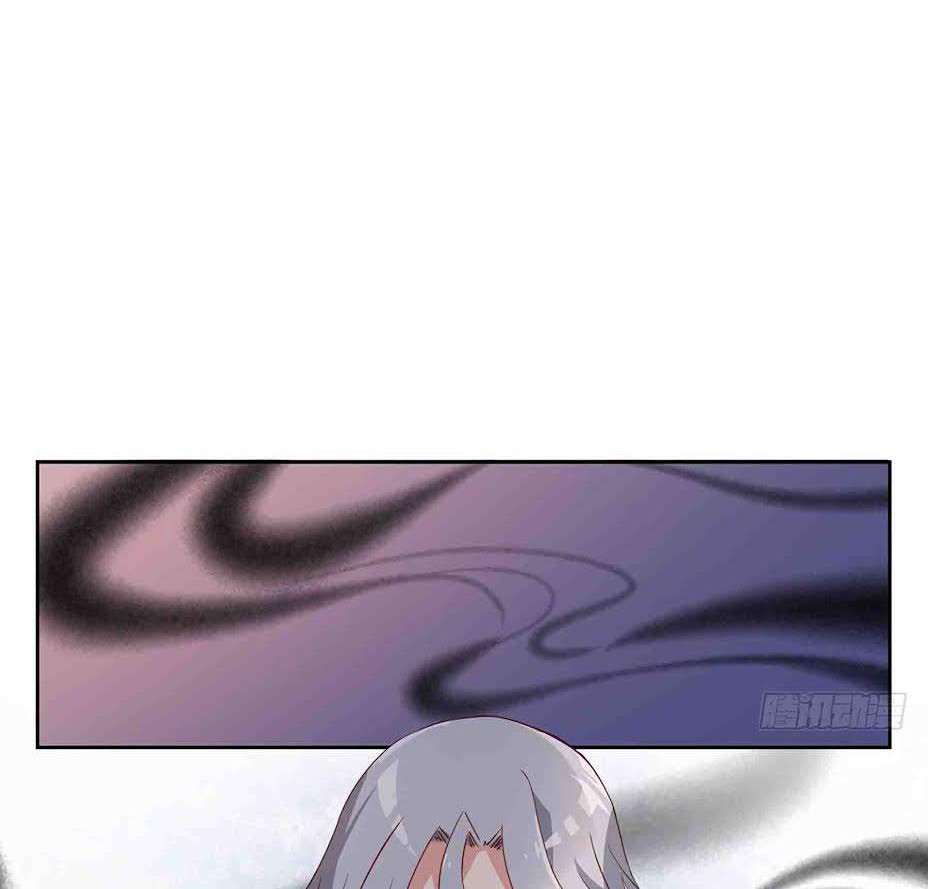 Meng Shi Zai Shang Chapter 29 - halaman 10