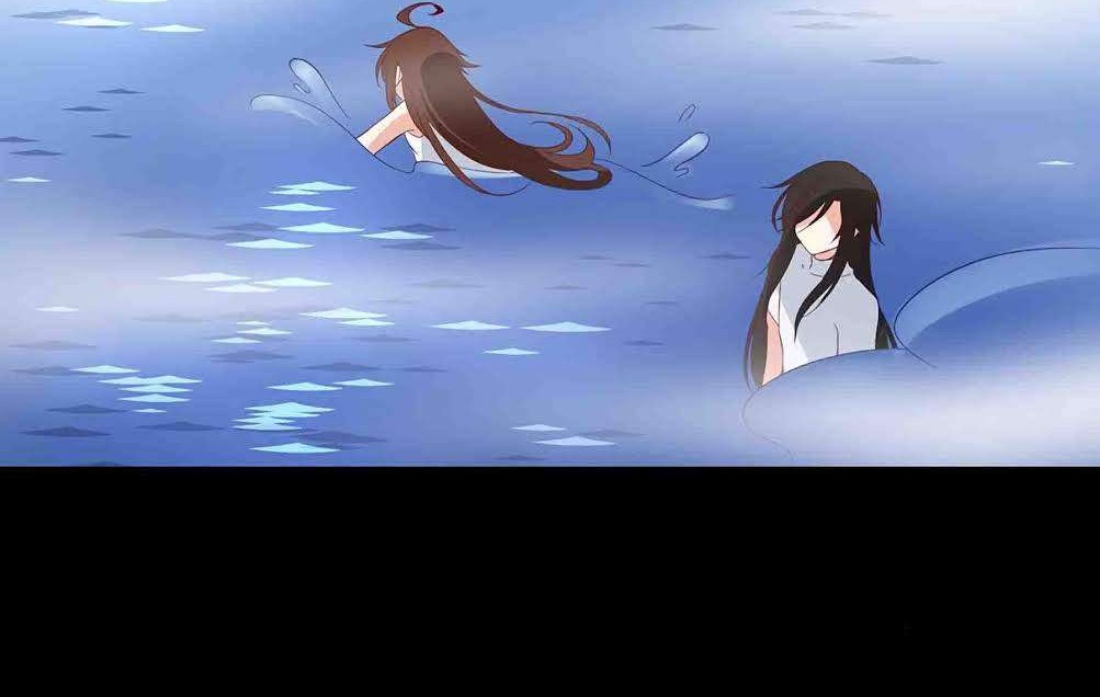 Meng Shi Zai Shang Chapter 30 - halaman 15