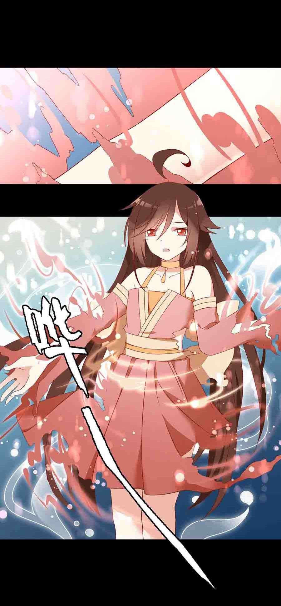 Meng Shi Zai Shang Chapter 31 - halaman 14