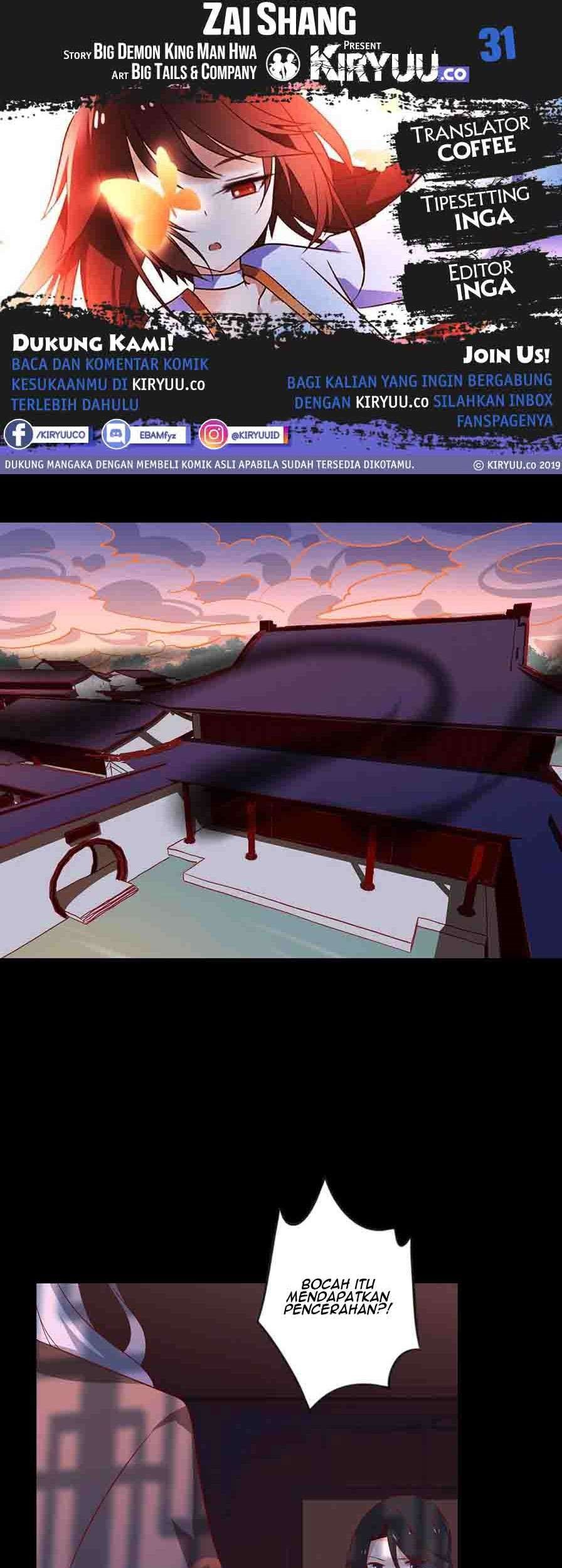 Meng Shi Zai Shang Chapter 31 - halaman 2