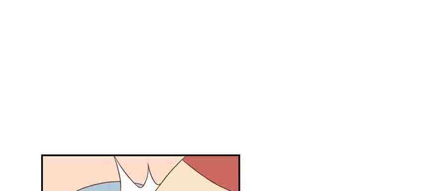 Meng Shi Zai Shang Chapter 31 - halaman 22