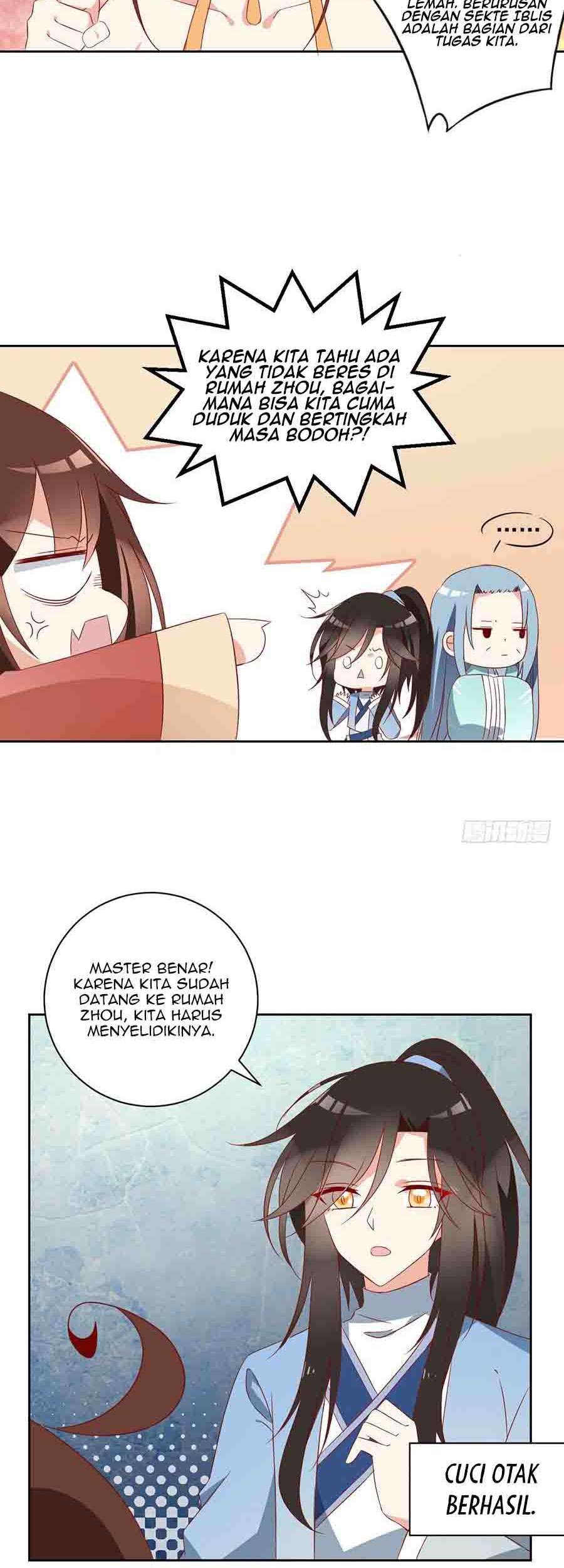 Meng Shi Zai Shang Chapter 31 - halaman 25